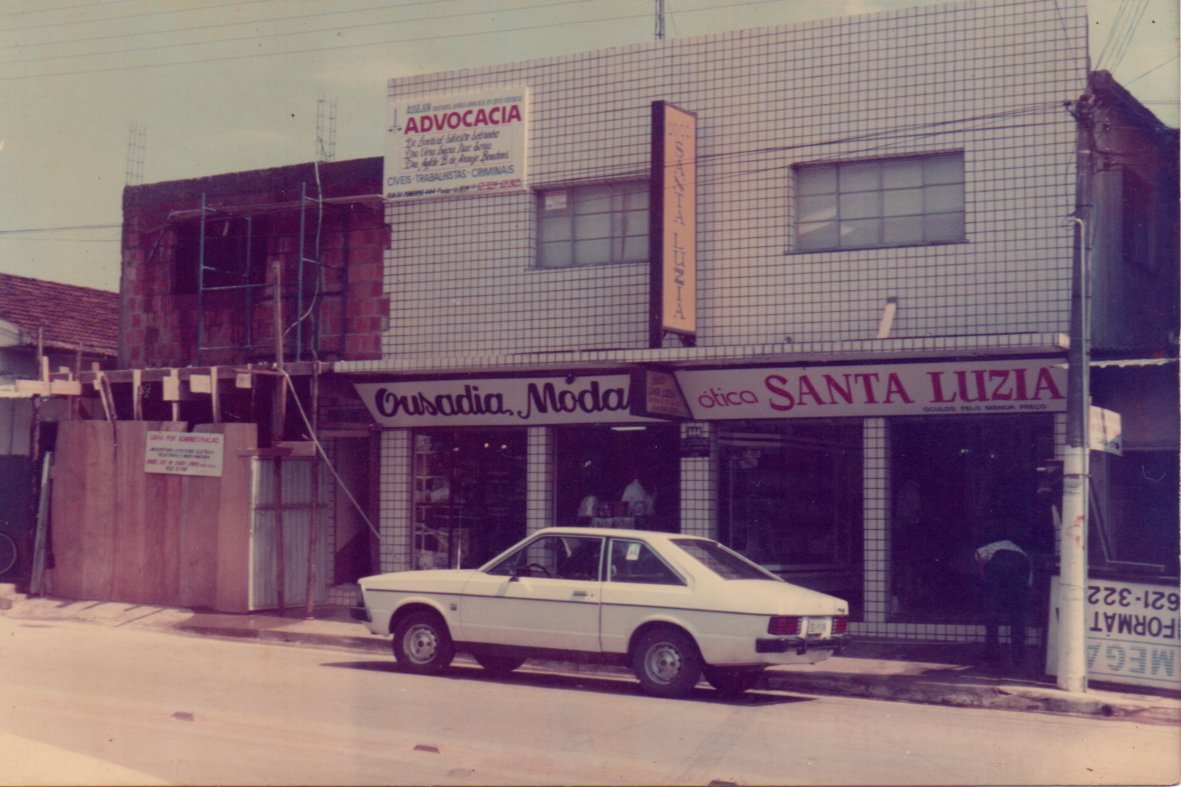 Escritório em 1993