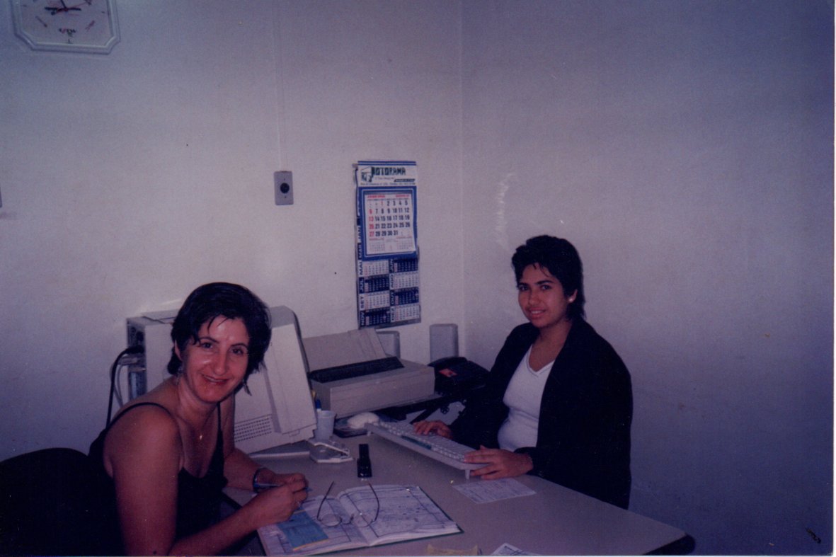 Fachada em 1993